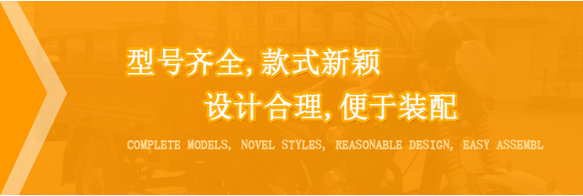 重庆座垫厂家