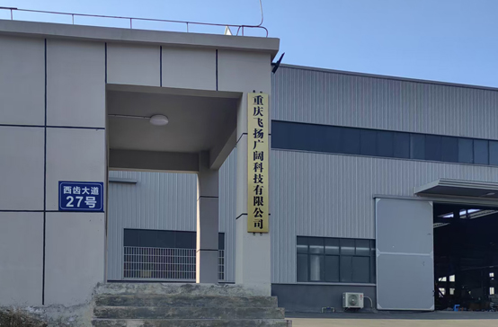 重庆三轮车座垫