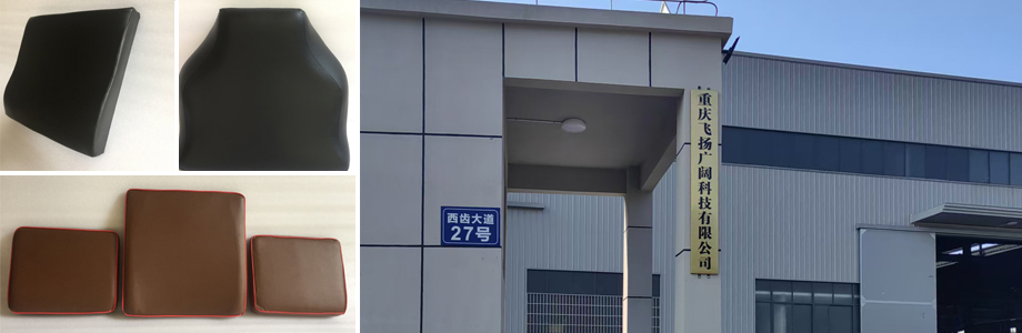 重庆广阔科技有限公司